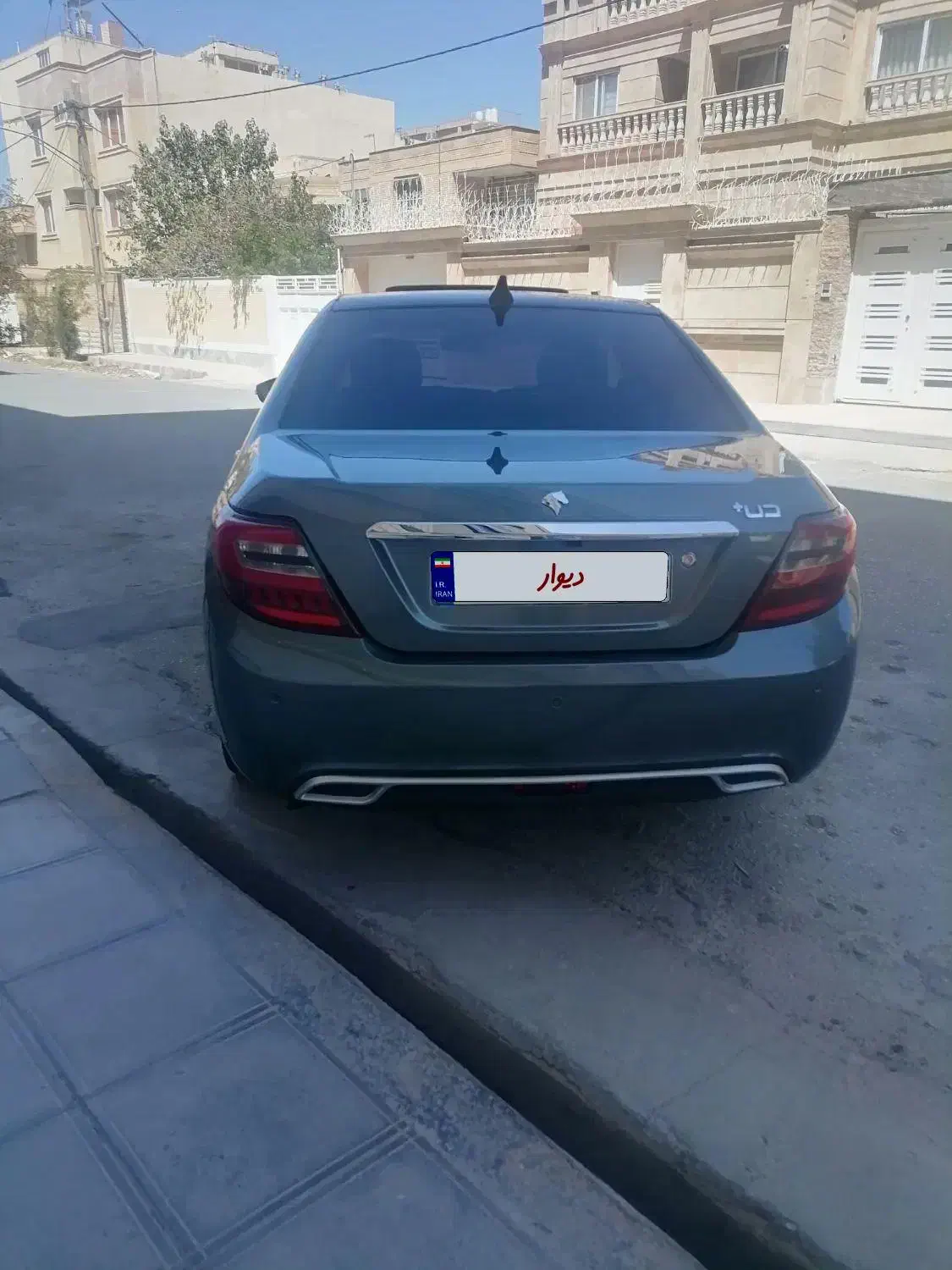 دنا پلاس توربو اتوماتیک - 1401
