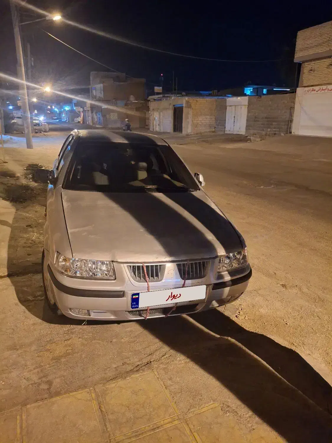 سمند LX XU7 - 1383