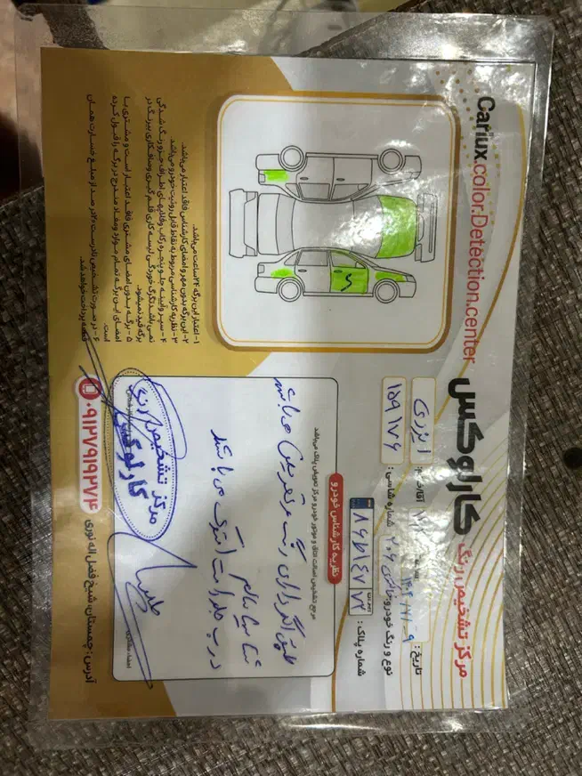 پژو 206 تیپ 6 - 1389