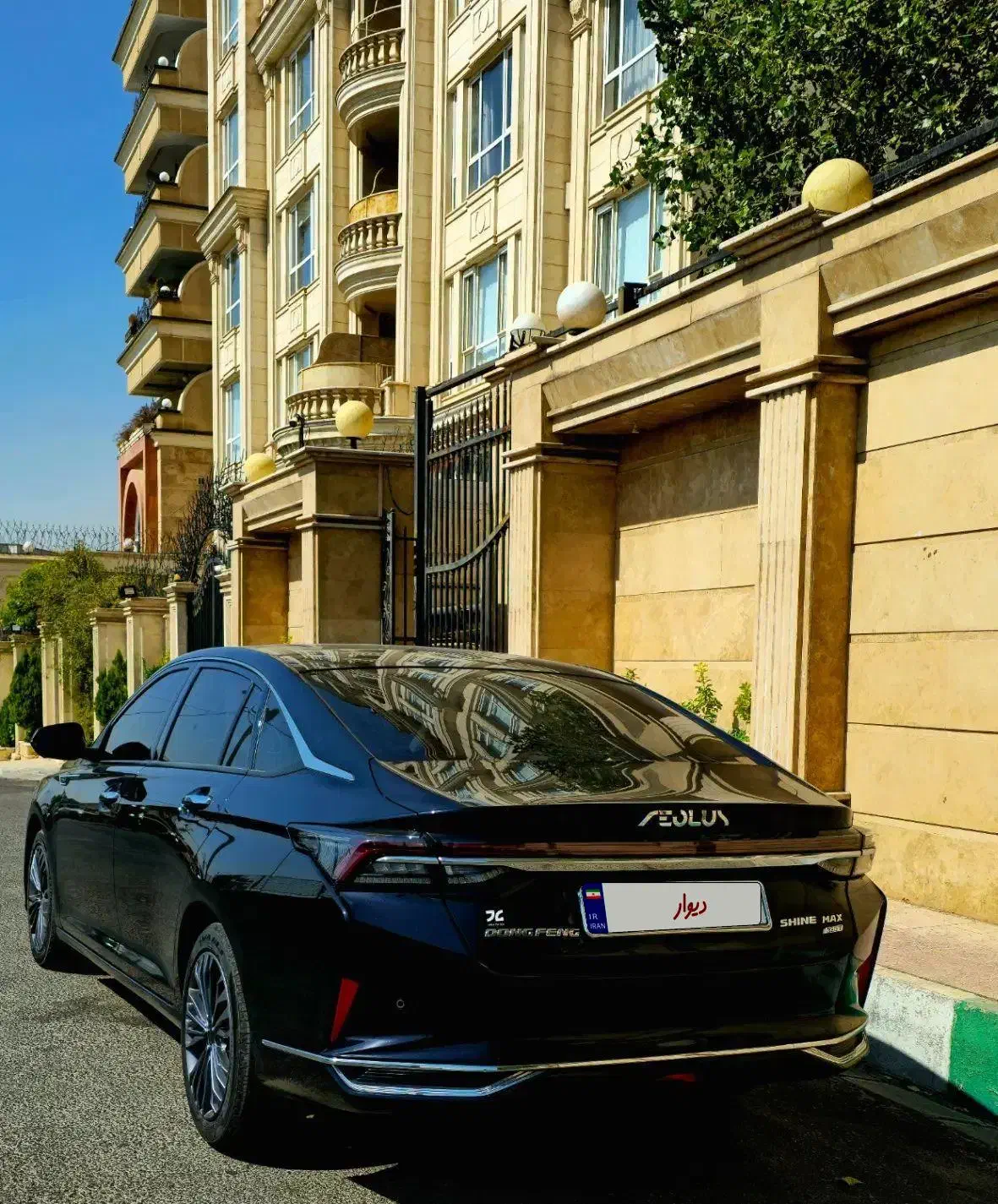 خودرو دانگ فنگ، شاین مکس آگهی ann_20659004