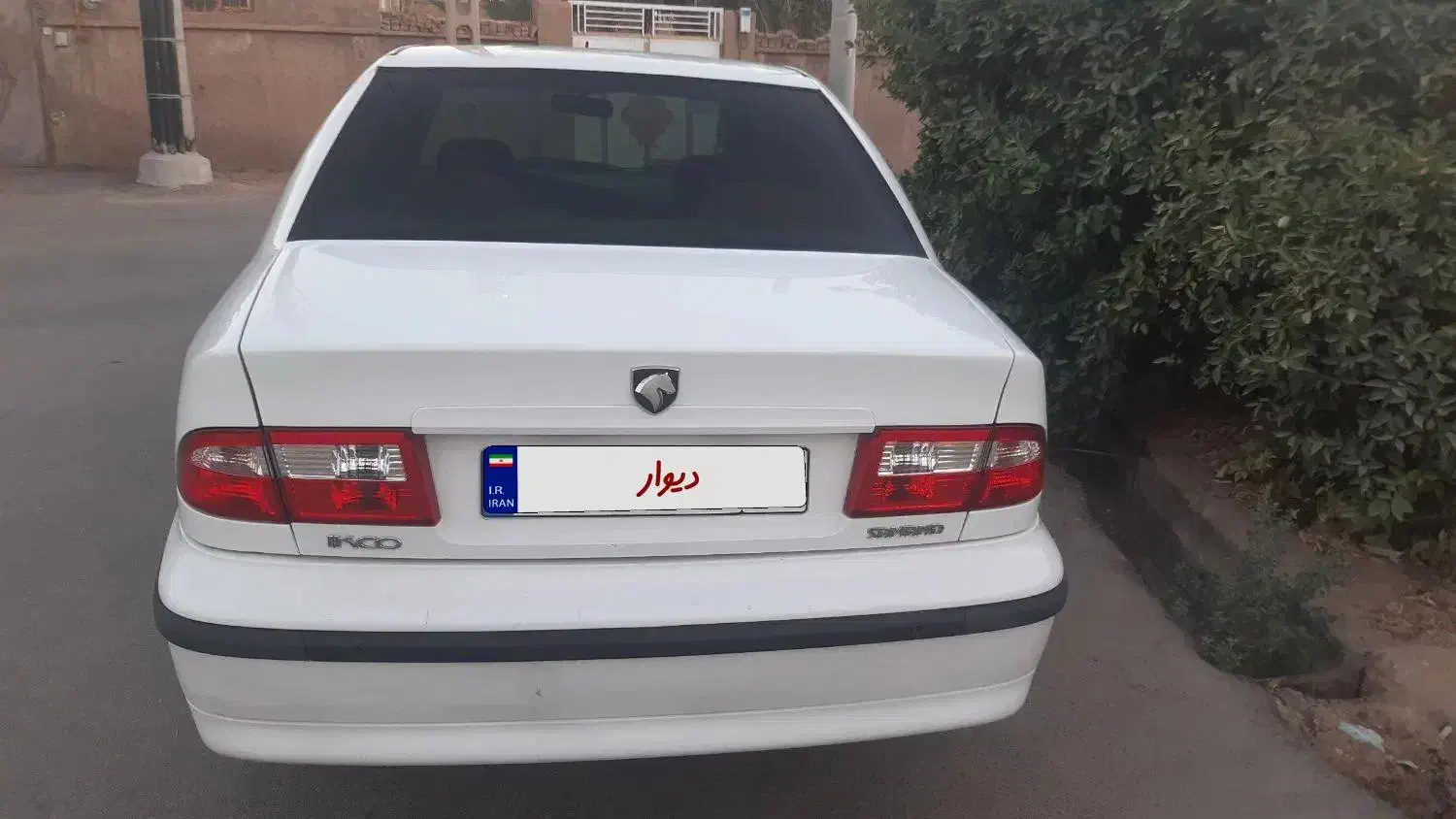 سمند LX XU7 - 1396