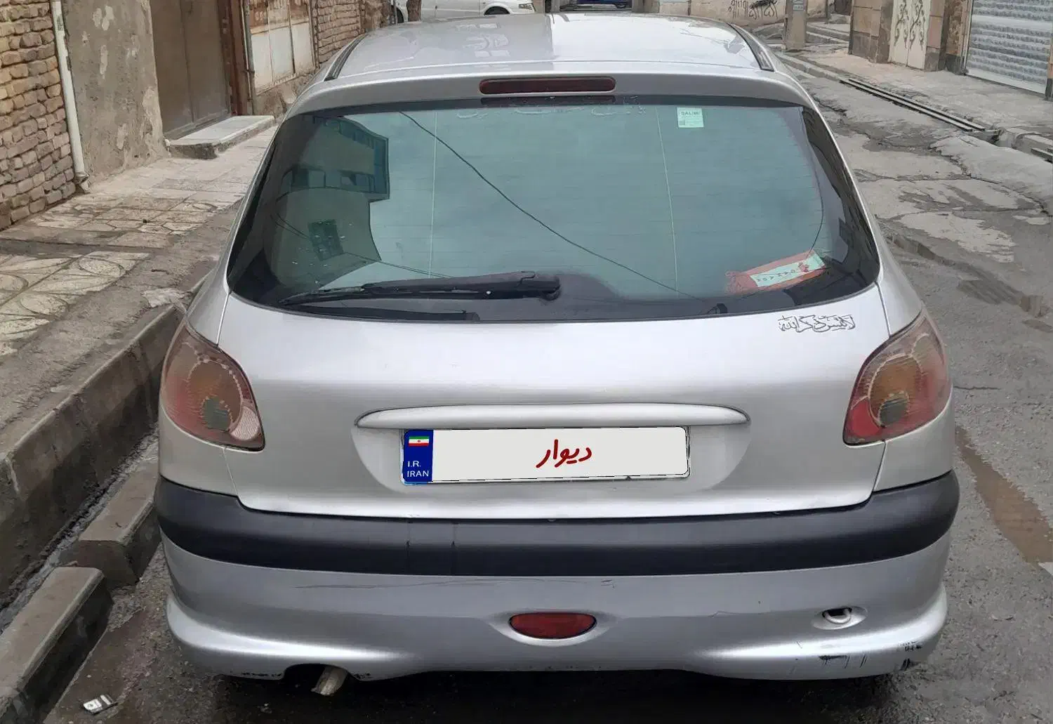 پژو 206 تیپ 2 - 1385