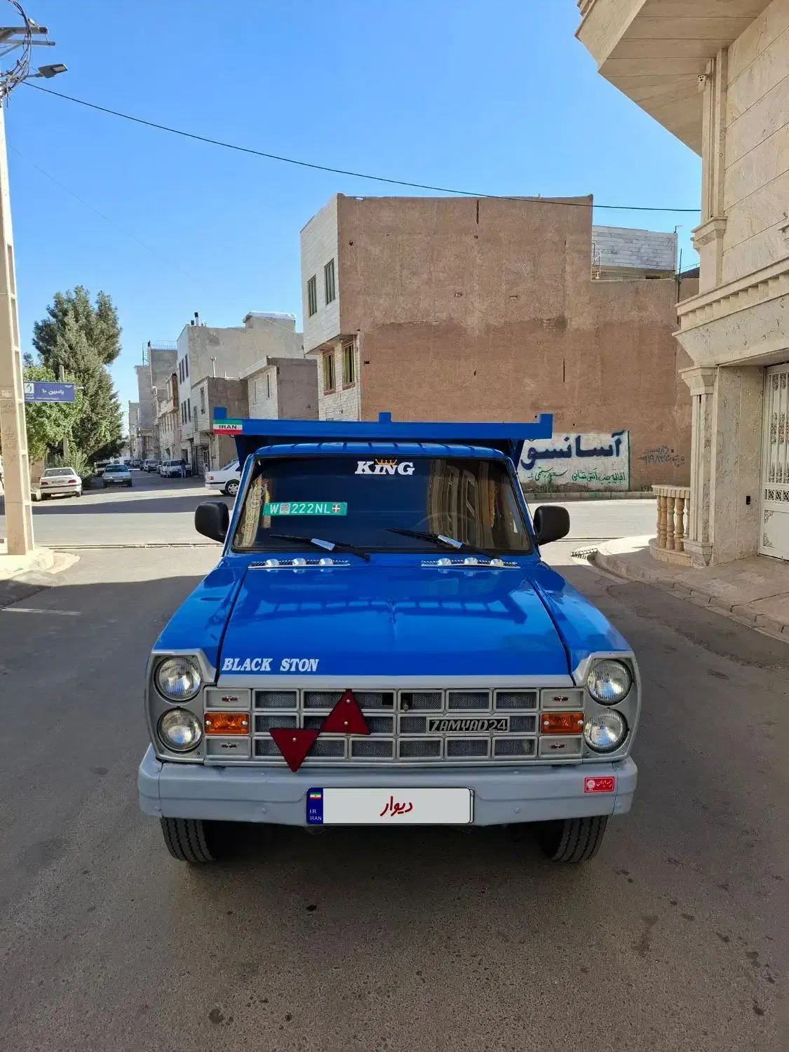 خودرو زامیاد، وانت نیسانZ24 آگهی ann_20659745