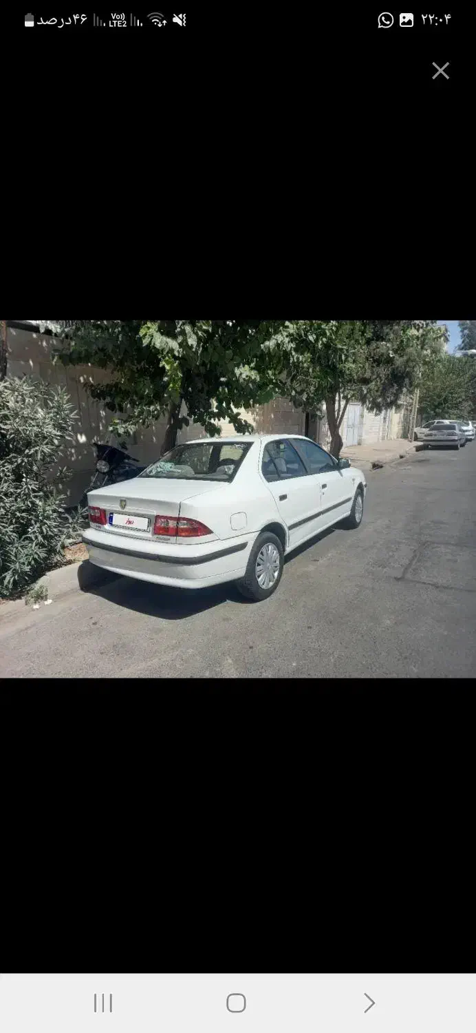سمند LX EF7 - 1395