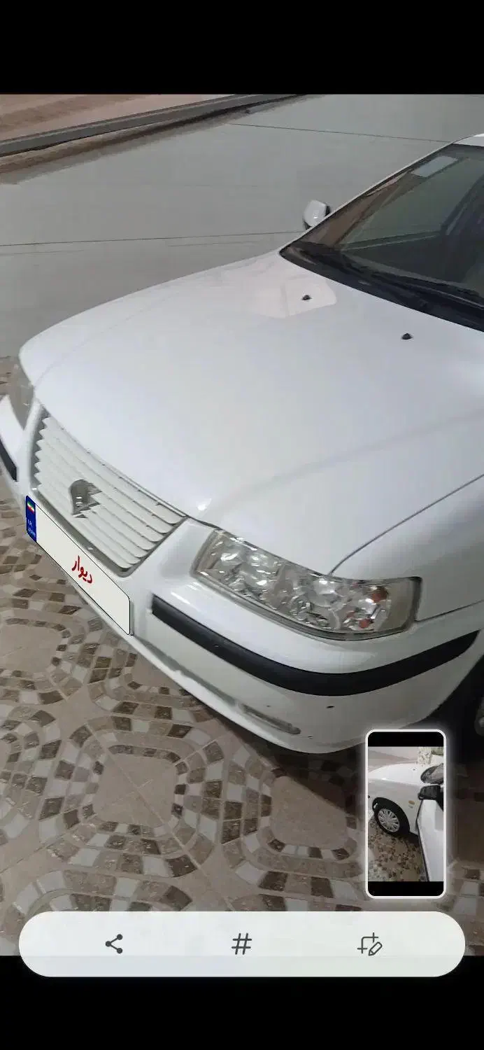 سمند LX XU7 - 1400
