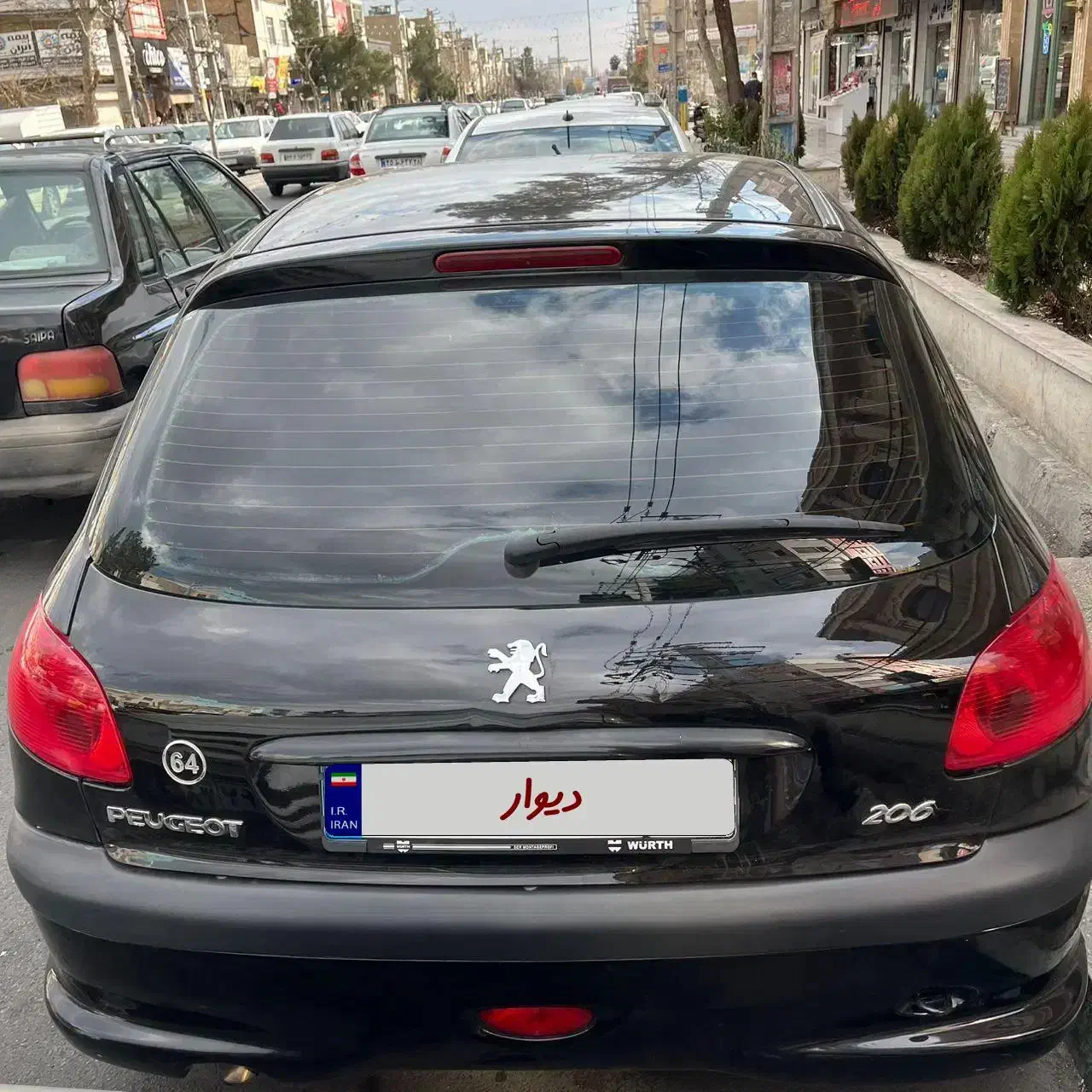 پژو 206 تیپ 2 - 1389