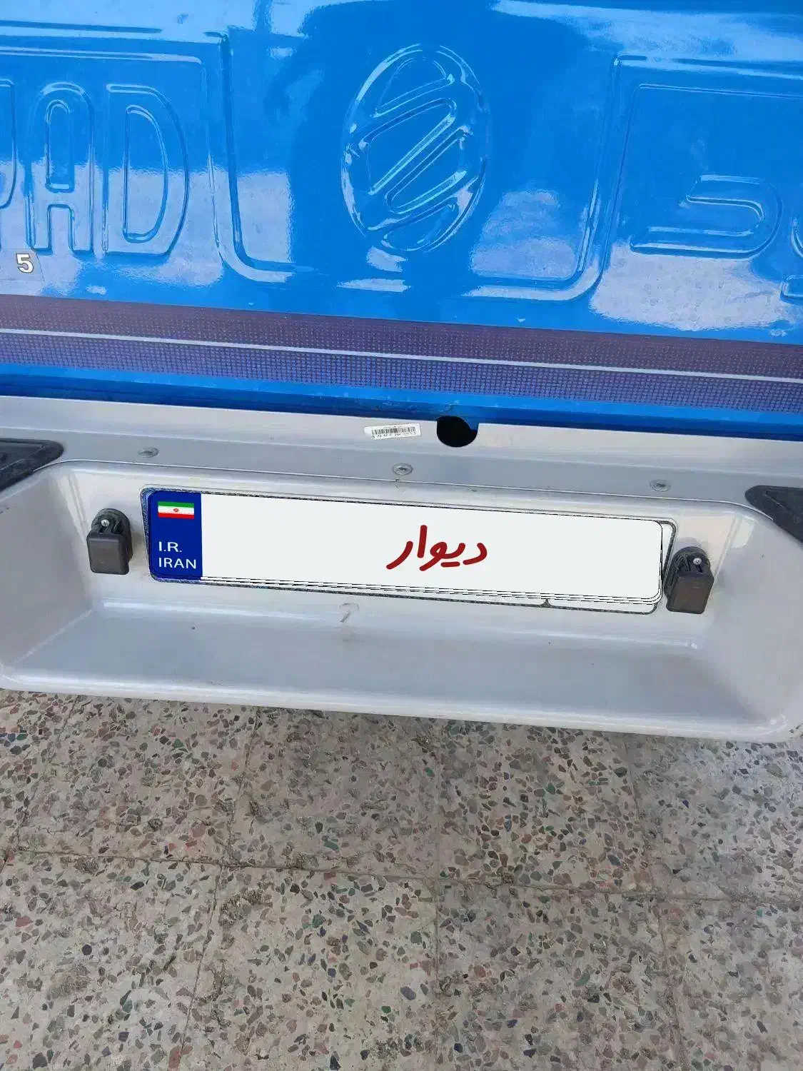 خودرو زامیاد، وانت نیسانZ24 آگهی ann_20660237