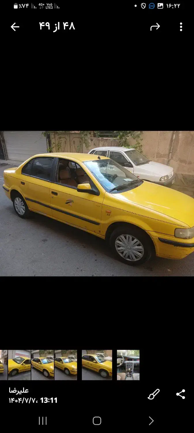 سمند LX EF7 دوگانه سوز - 1393