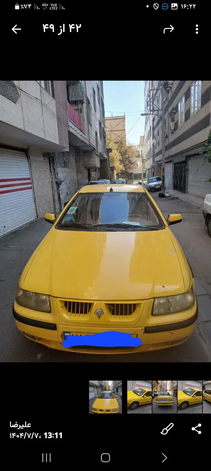 سمند LX EF7 دوگانه سوز - 1393