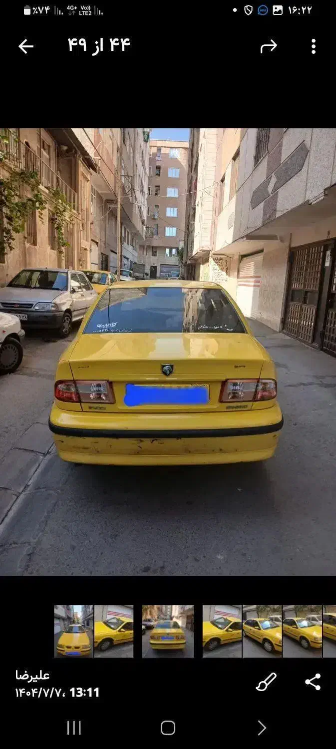 سمند LX EF7 دوگانه سوز - 1393