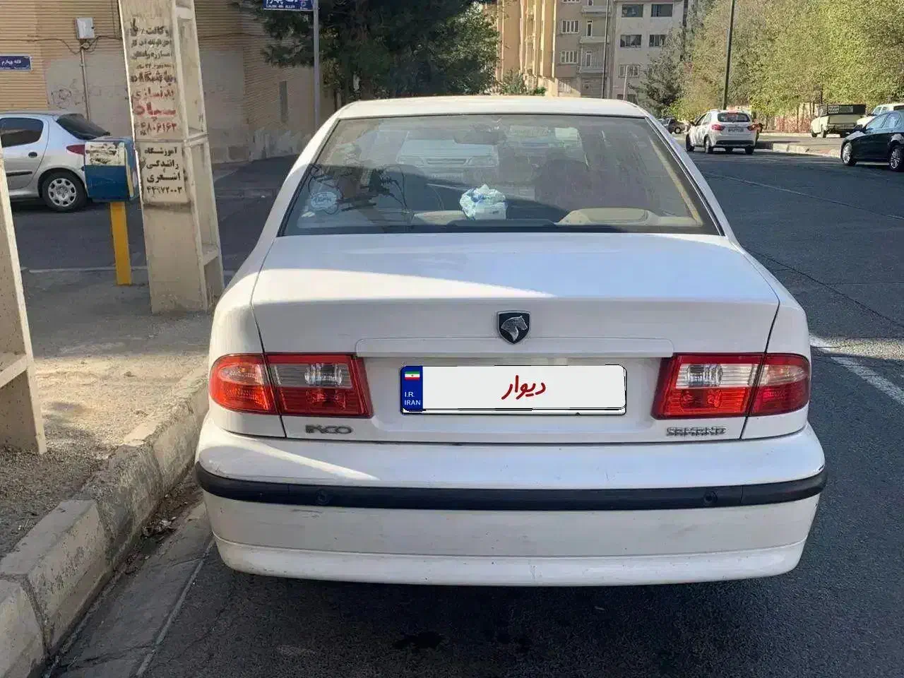 سمند LX XU7 - 1399