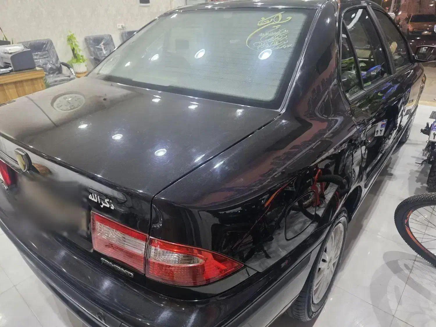 سمند LX XU7 - 1395