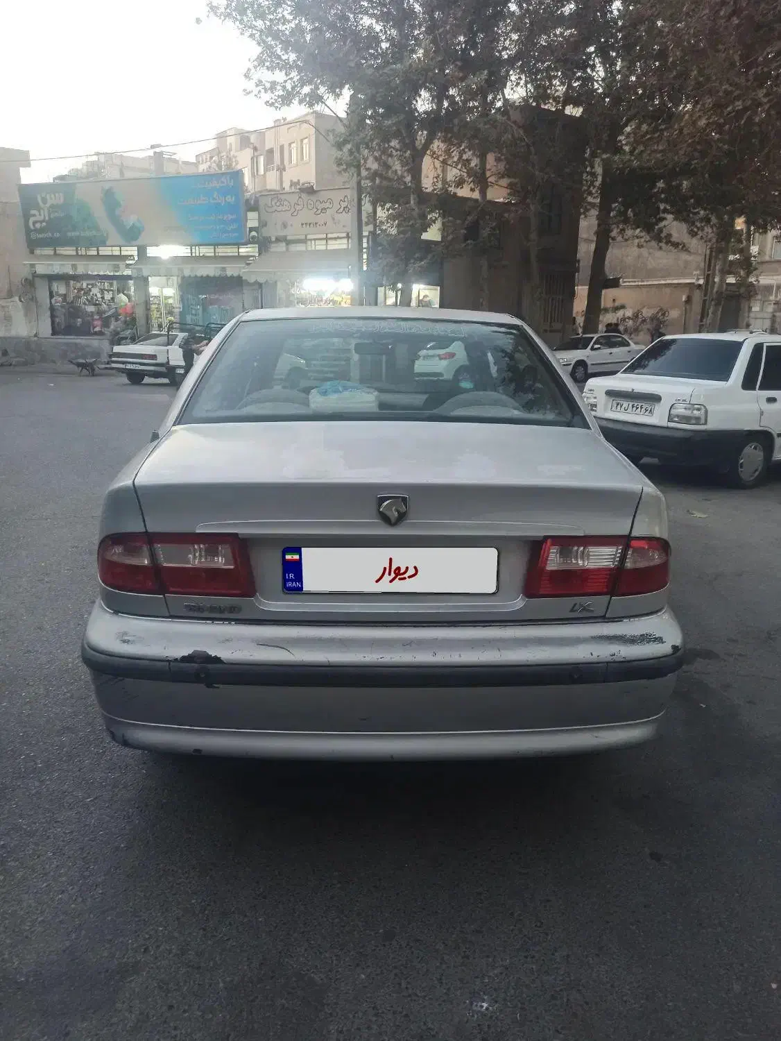 سمند LX XU7 - 1387