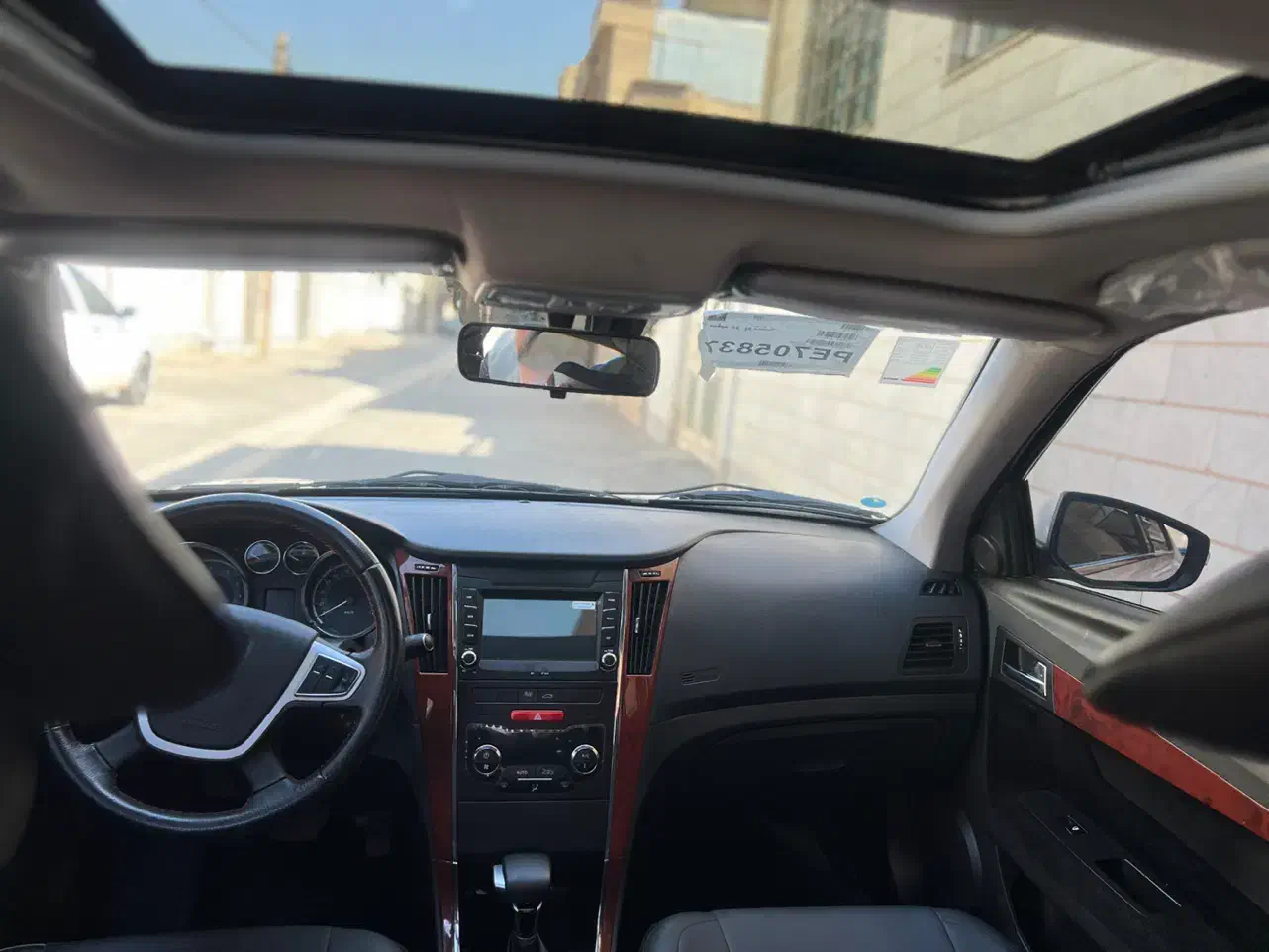 دنا پلاس توربو اتوماتیک - 1402