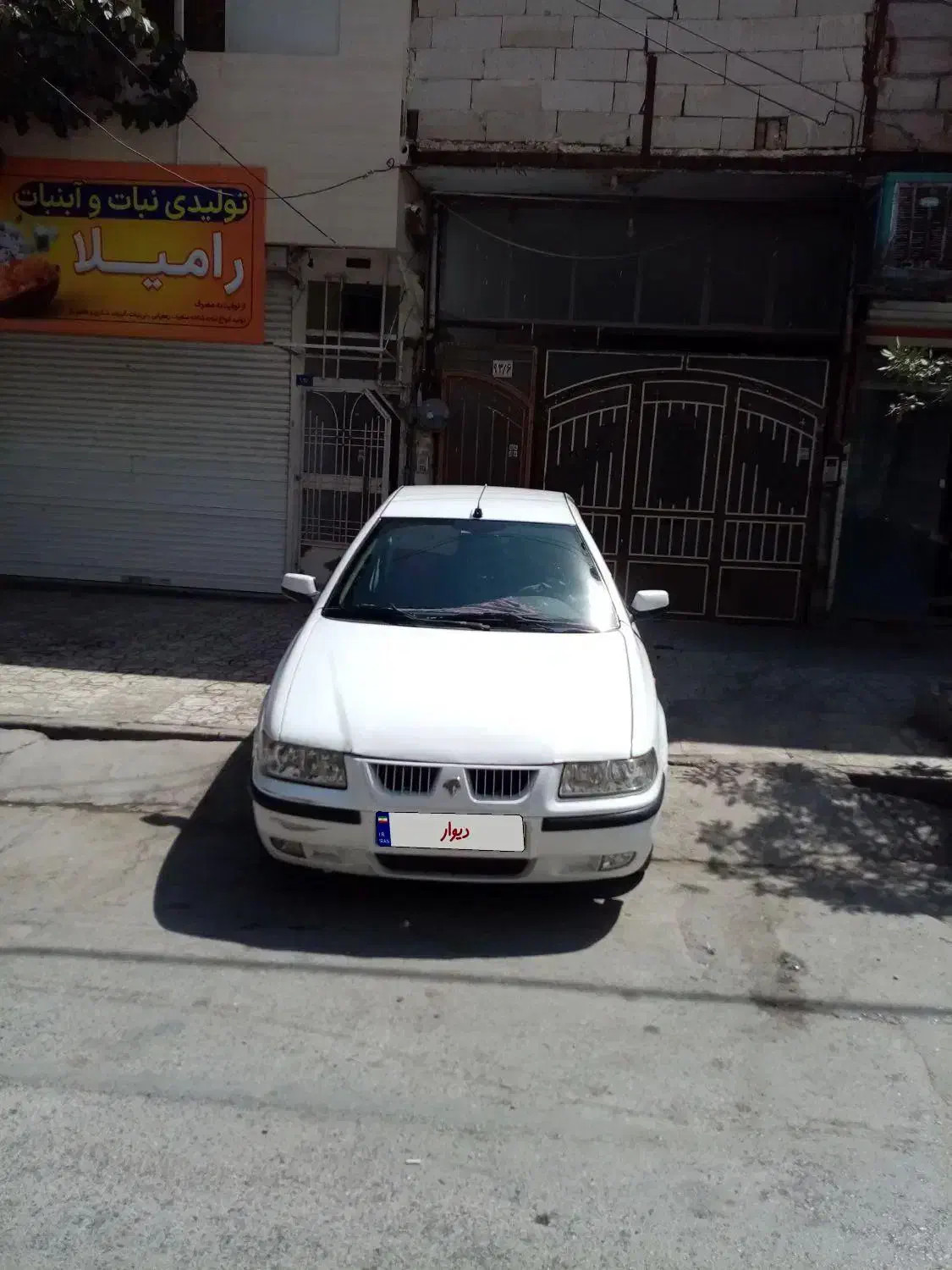 سمند LX EF7 - 1392
