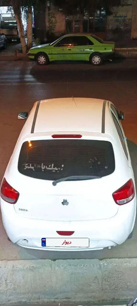خودرو تیبا، 2 آگهی ann_20662506