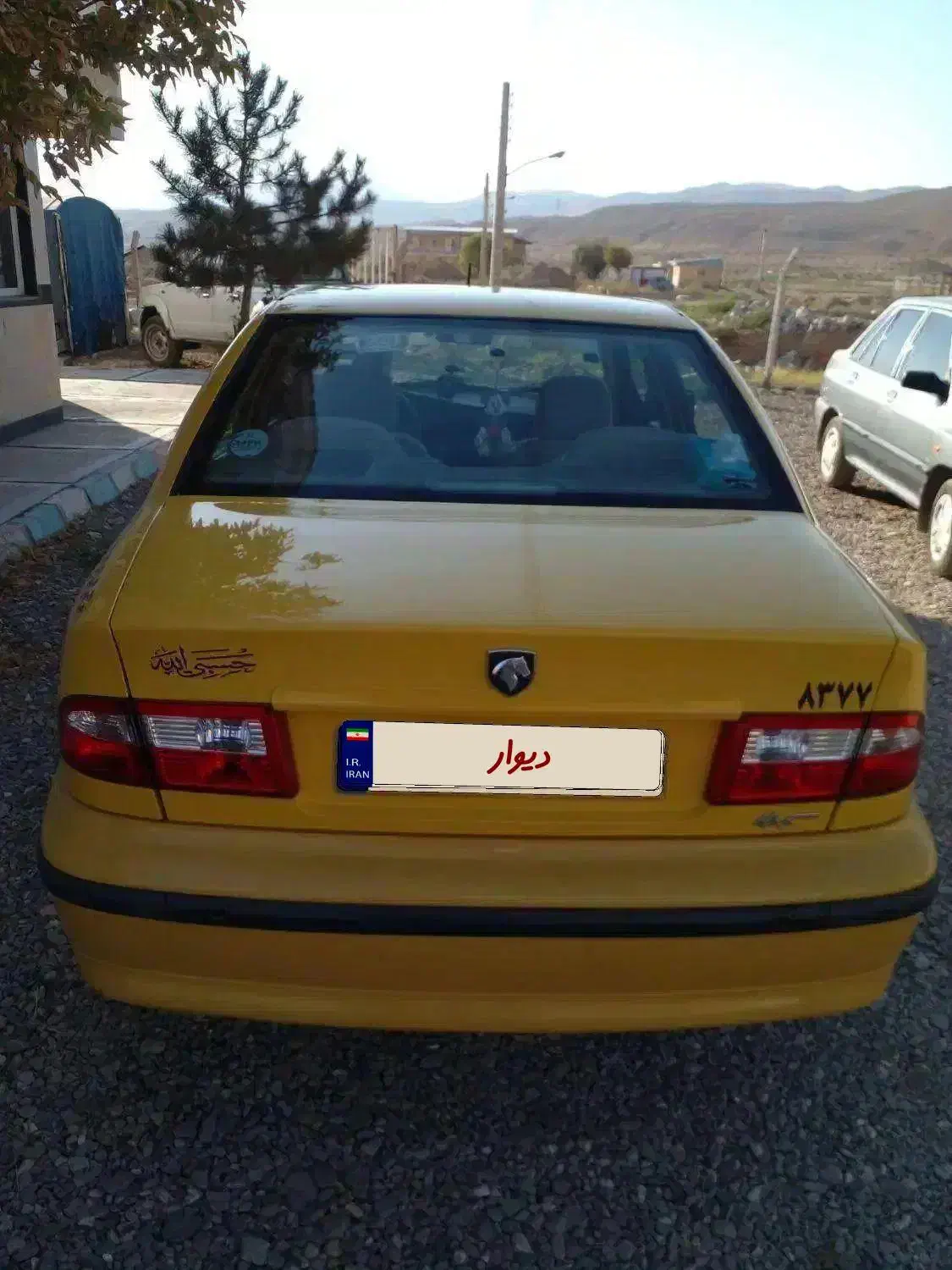 سمند LX EF7 دوگانه سوز - 1401