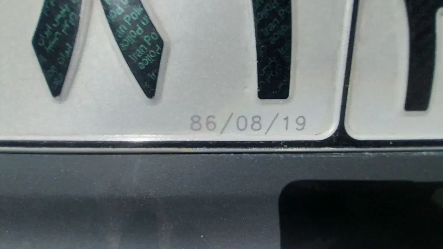 پژو 206 تیپ 2 - 1386
