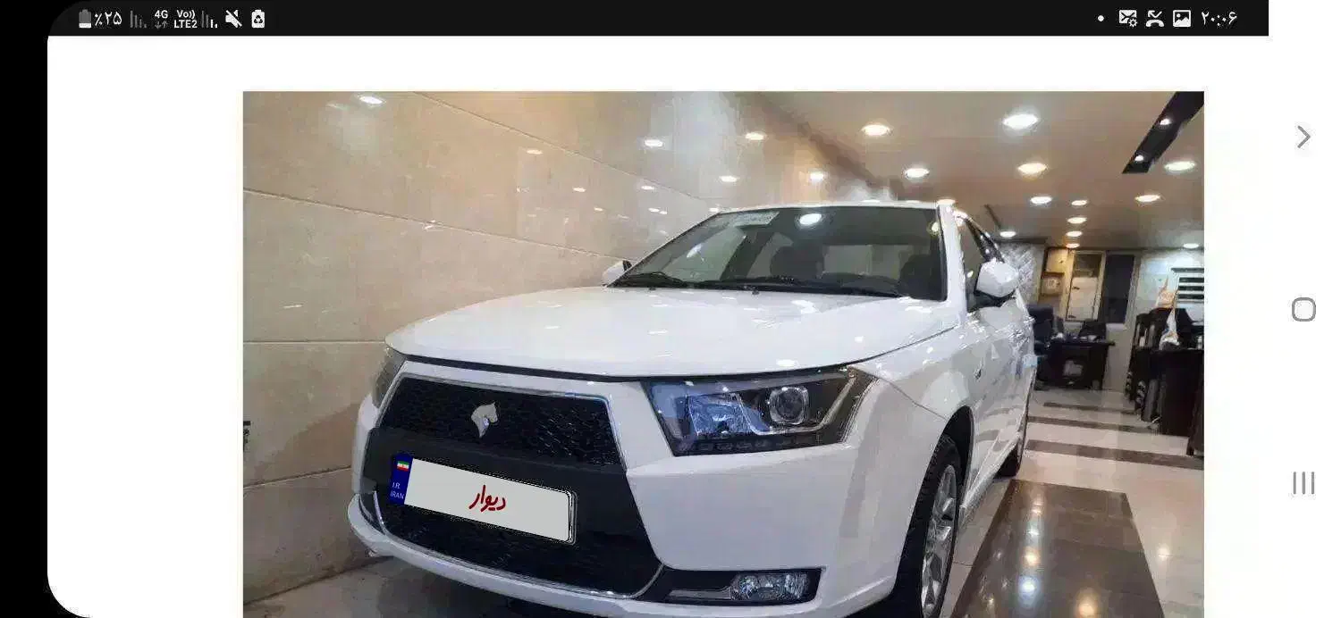 خودرو دنا، پلاس توربو آگهی ann_20662860