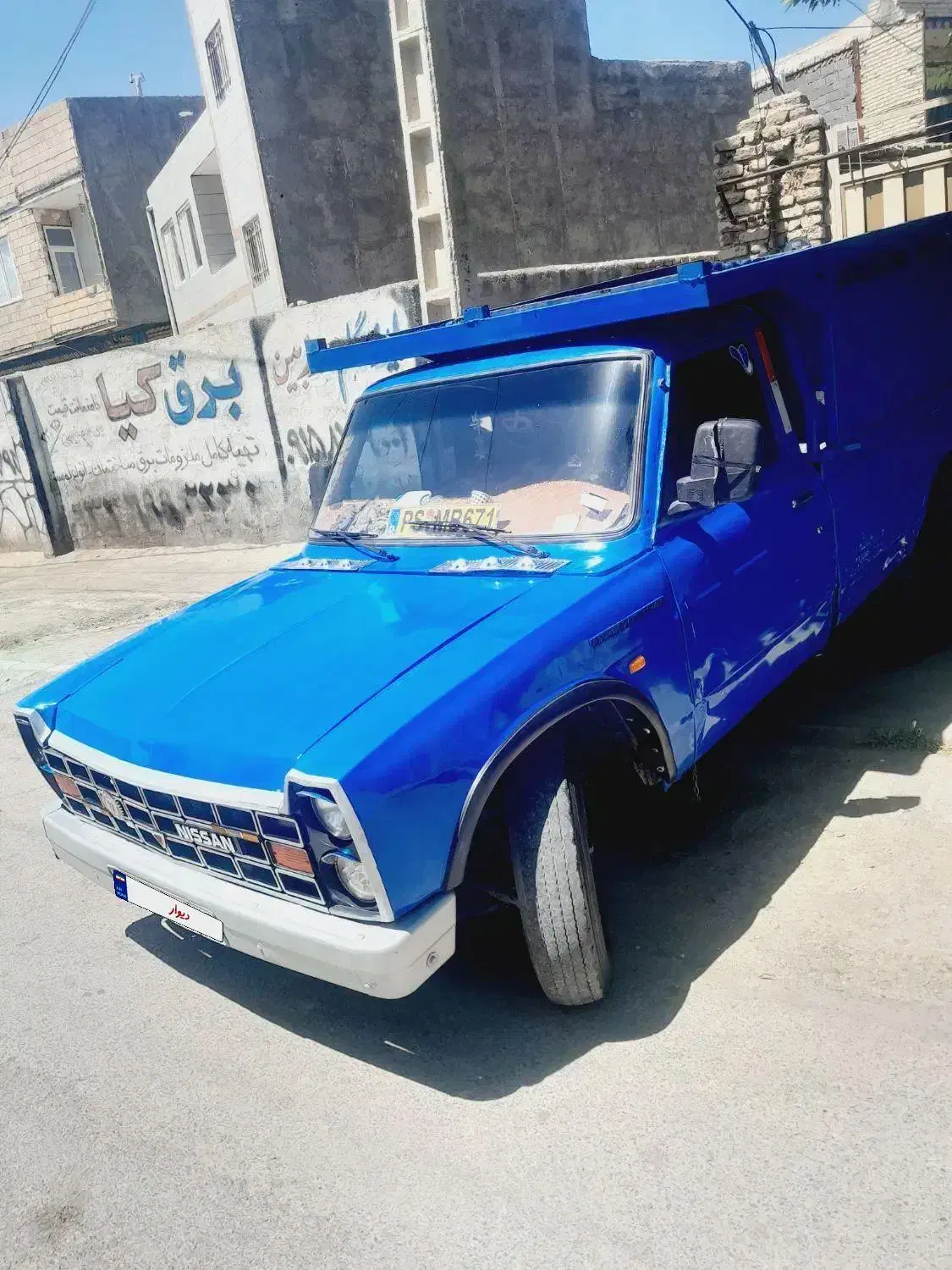 خودرو زامیاد، وانت نیسانZ24 آگهی ann_20663564