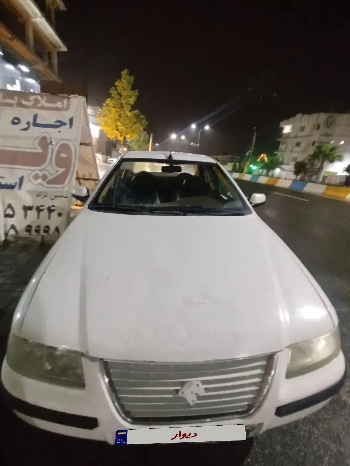 سمند LX XU7 - 1389