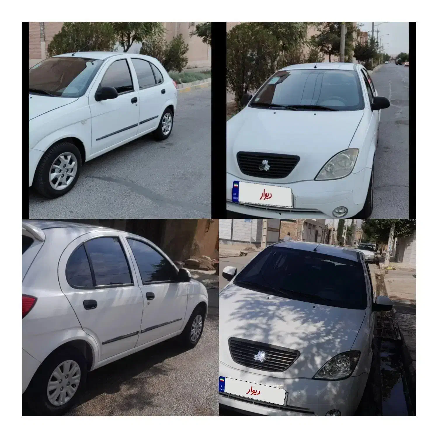 تیبا 2 EX رینگ آلومینیومی - 1400