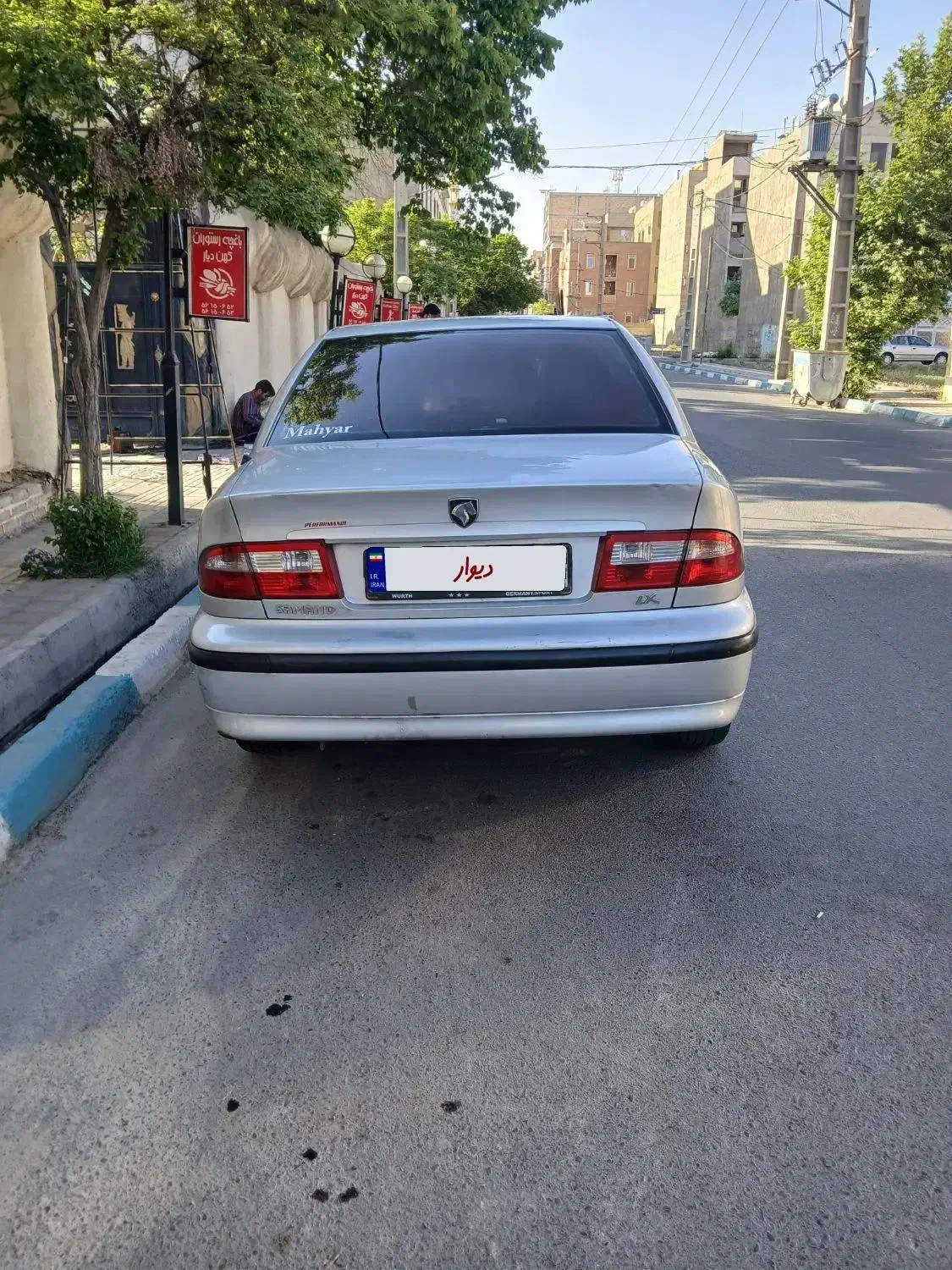 سمند LX XU7 - 1384