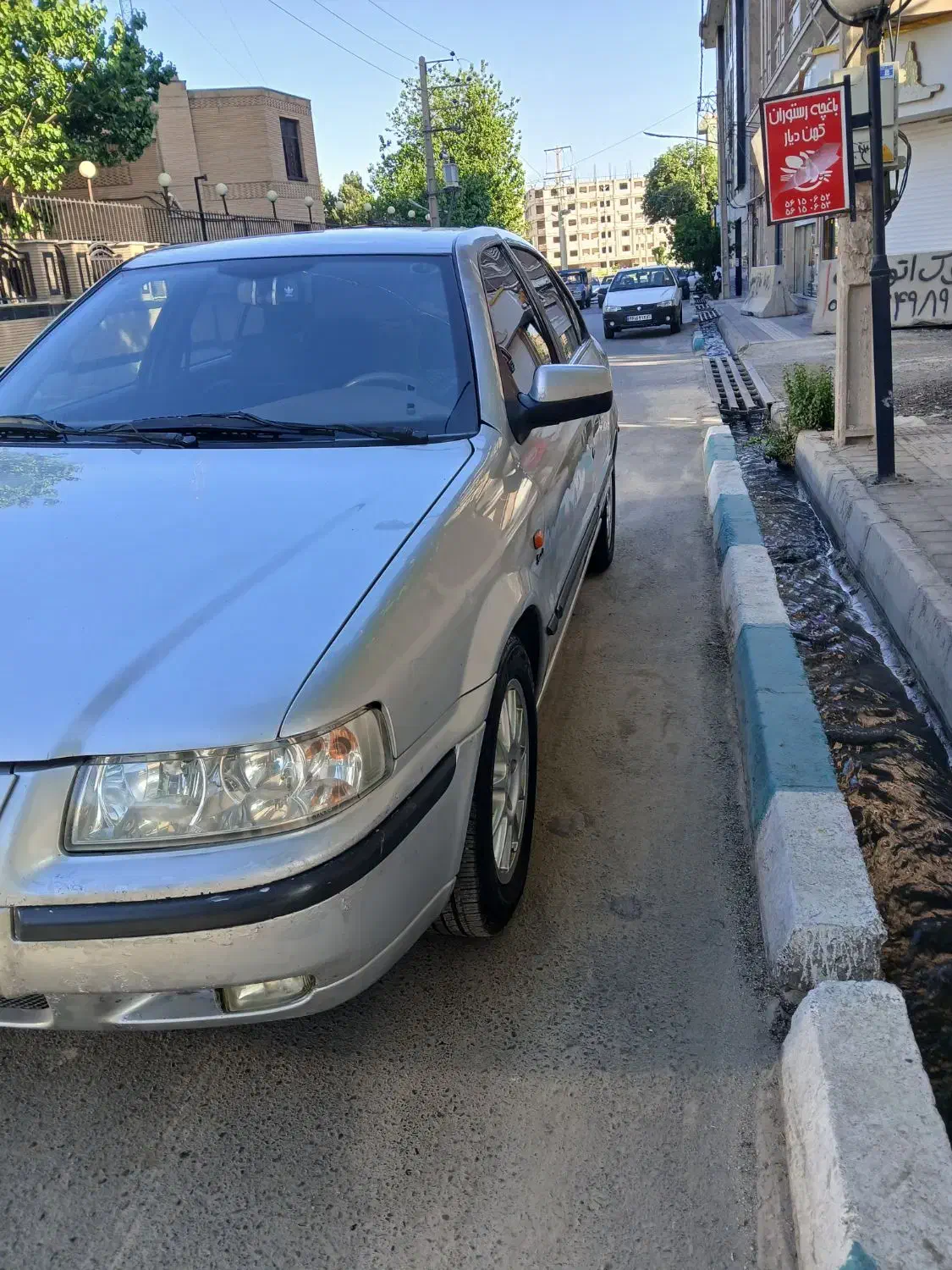 سمند LX XU7 - 1384