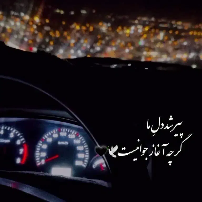 خودرو زامیاد، وانت نیسانZ24 آگهی ann_20664604