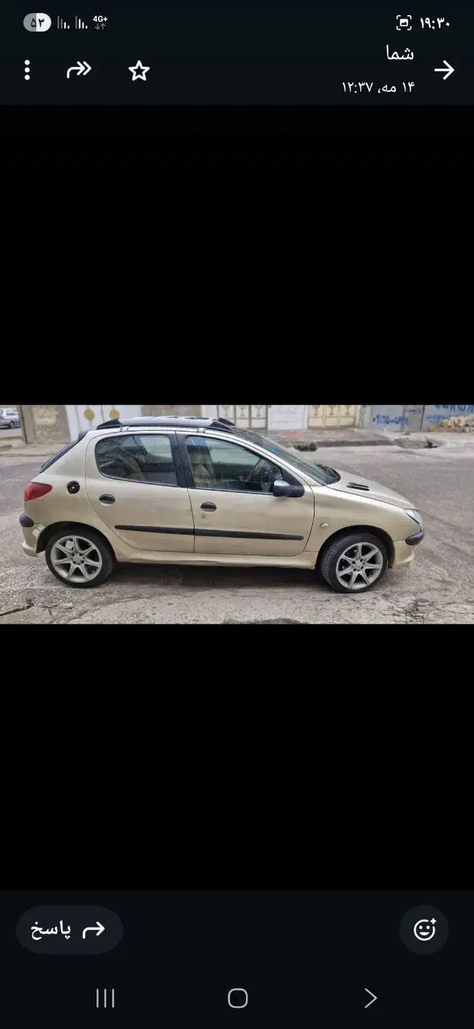 خودرو پژو، 206 آگهی ann_20664657