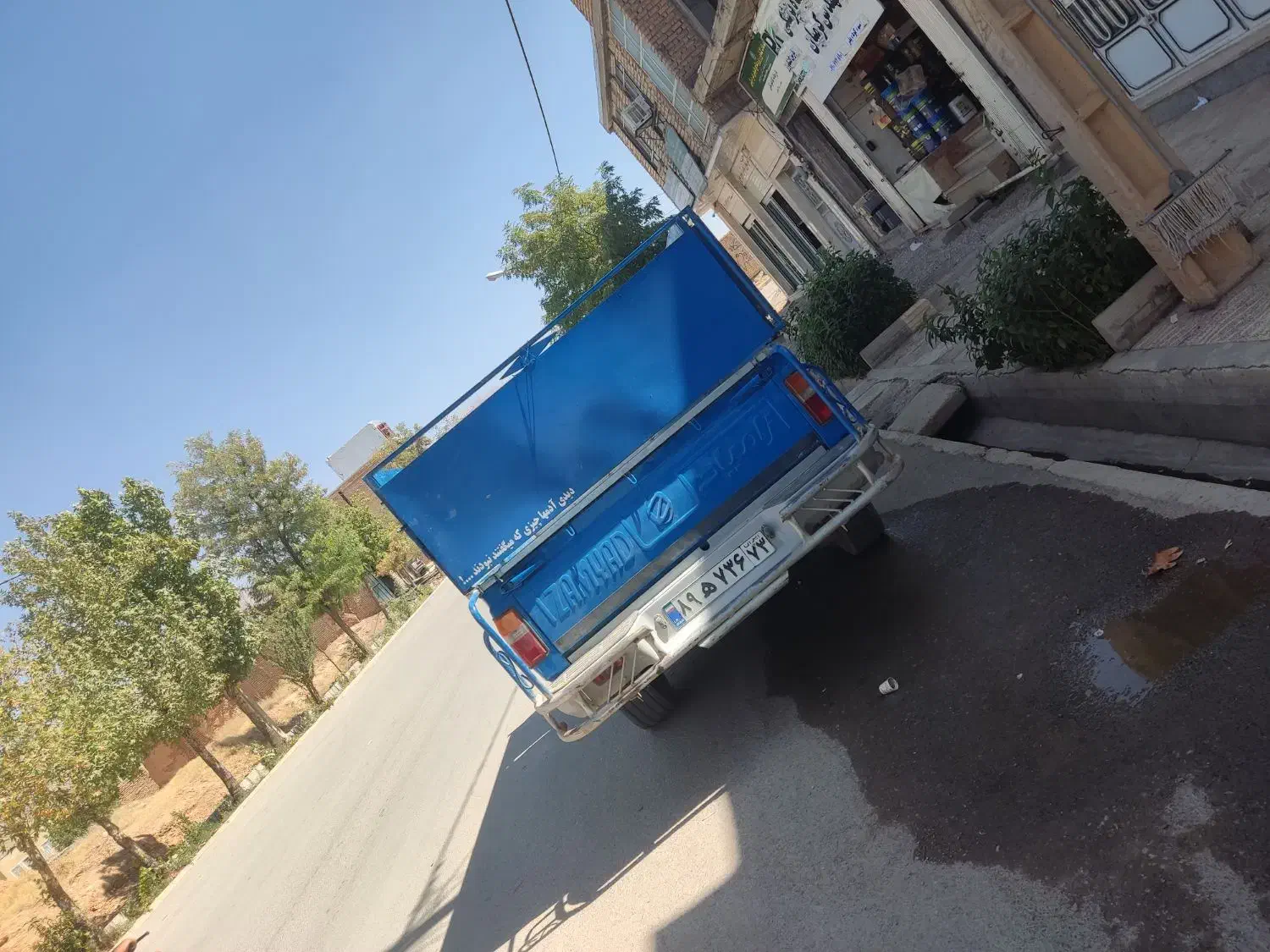 خودرو زامیاد، وانت نیسانZ24 آگهی ann_20664715