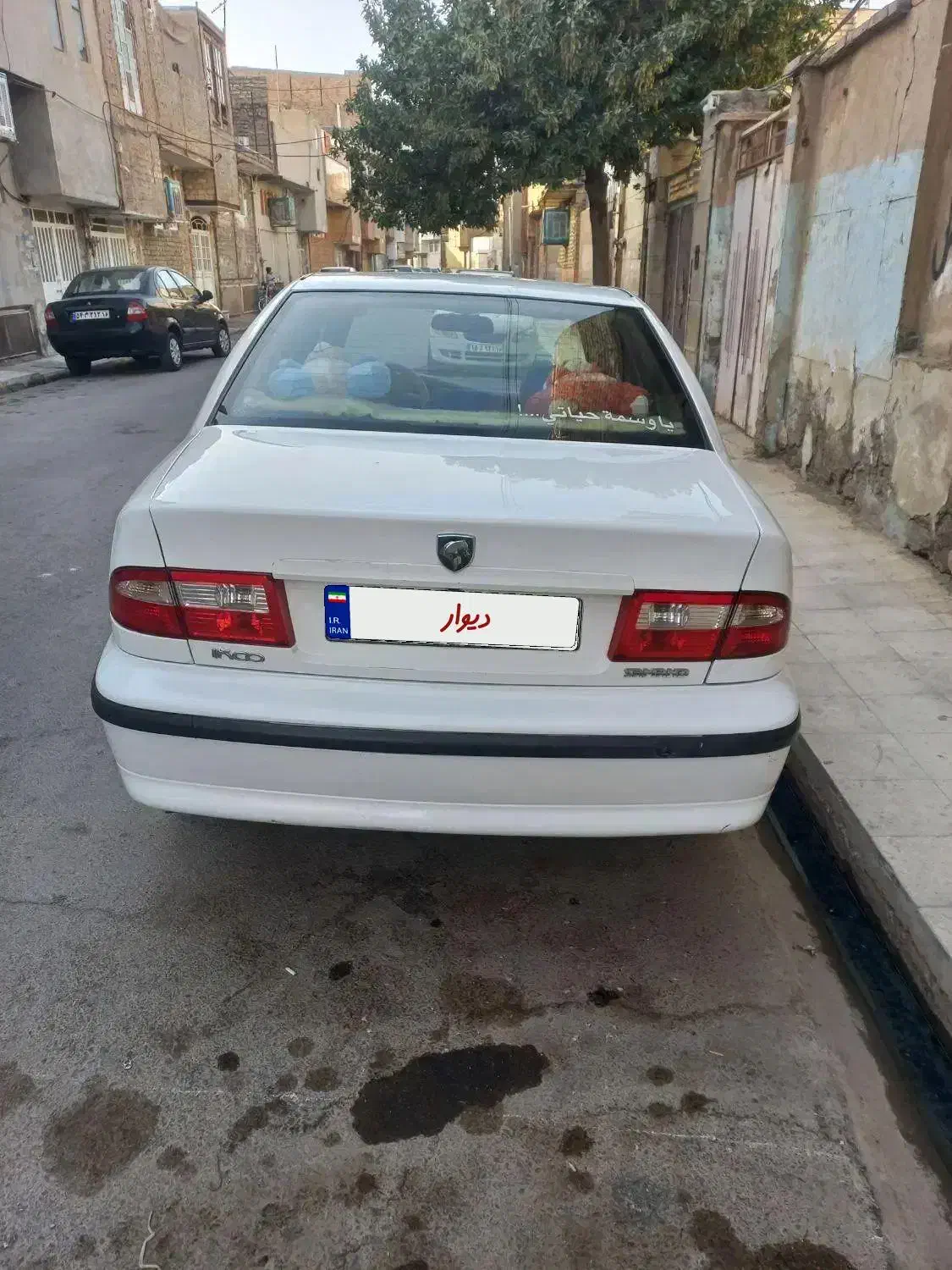 سمند LX XU7 - 1390
