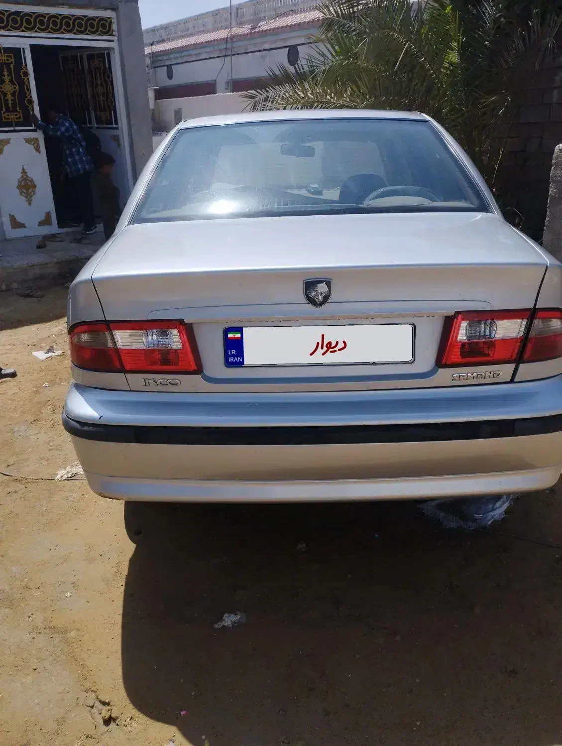سمند LX XU7 - 1389