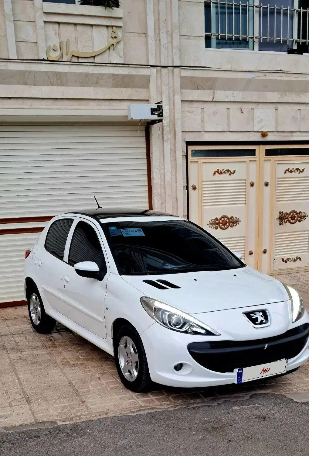 خودرو پژو، 207 آگهی ann_20664796