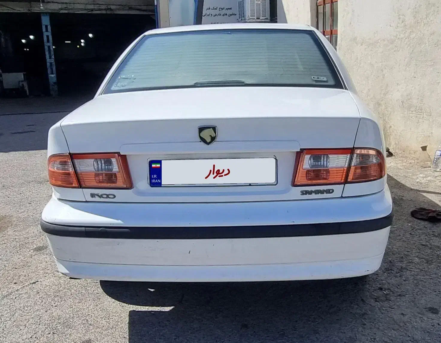سمند LX EF7 دوگانه سوز - 1391