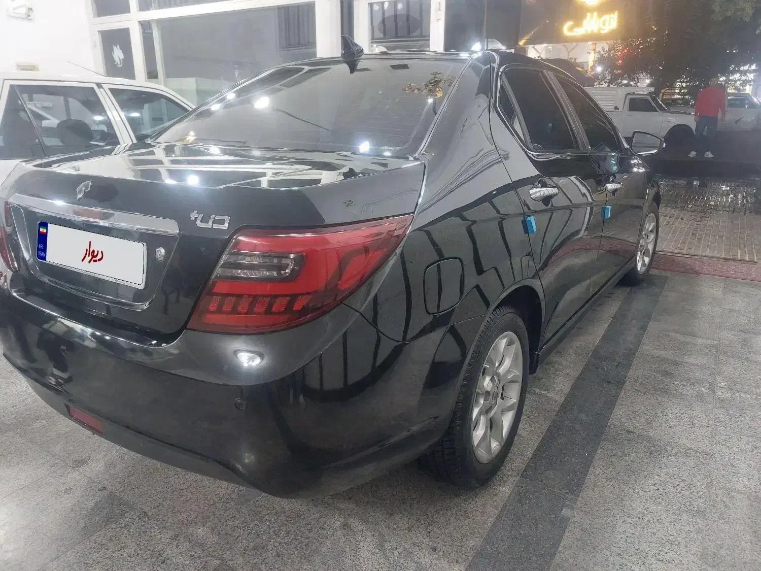دنا پلاس توربو اتوماتیک - 1400
