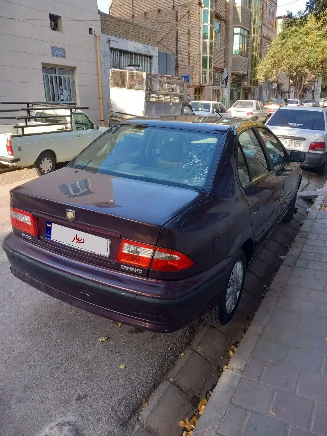 سمند LX XU7 - 1392