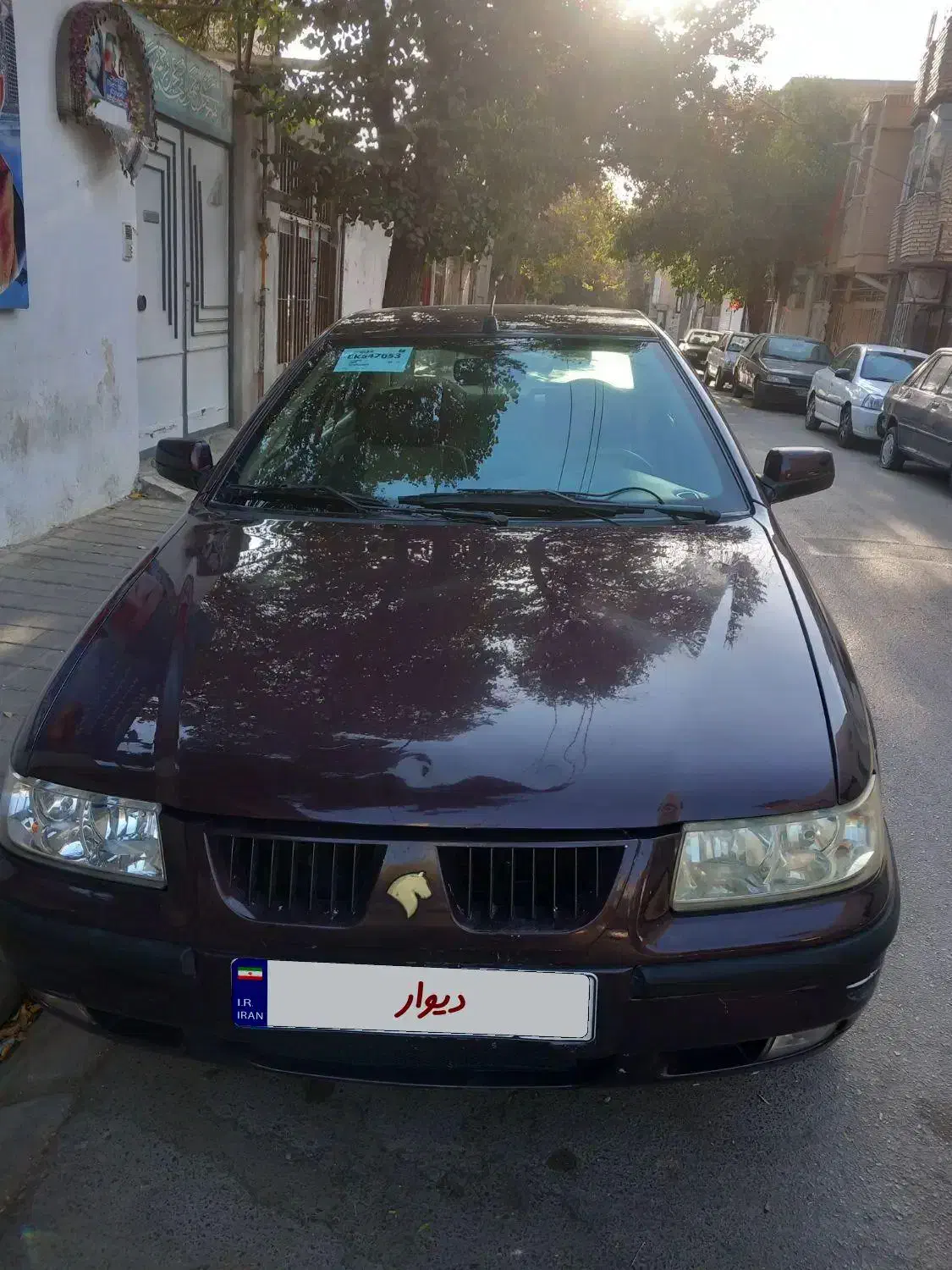 سمند LX XU7 - 1392