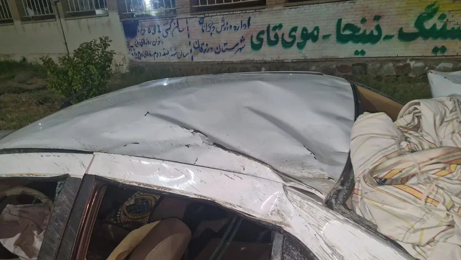 سمند LX EF7 دوگانه سوز - 1391