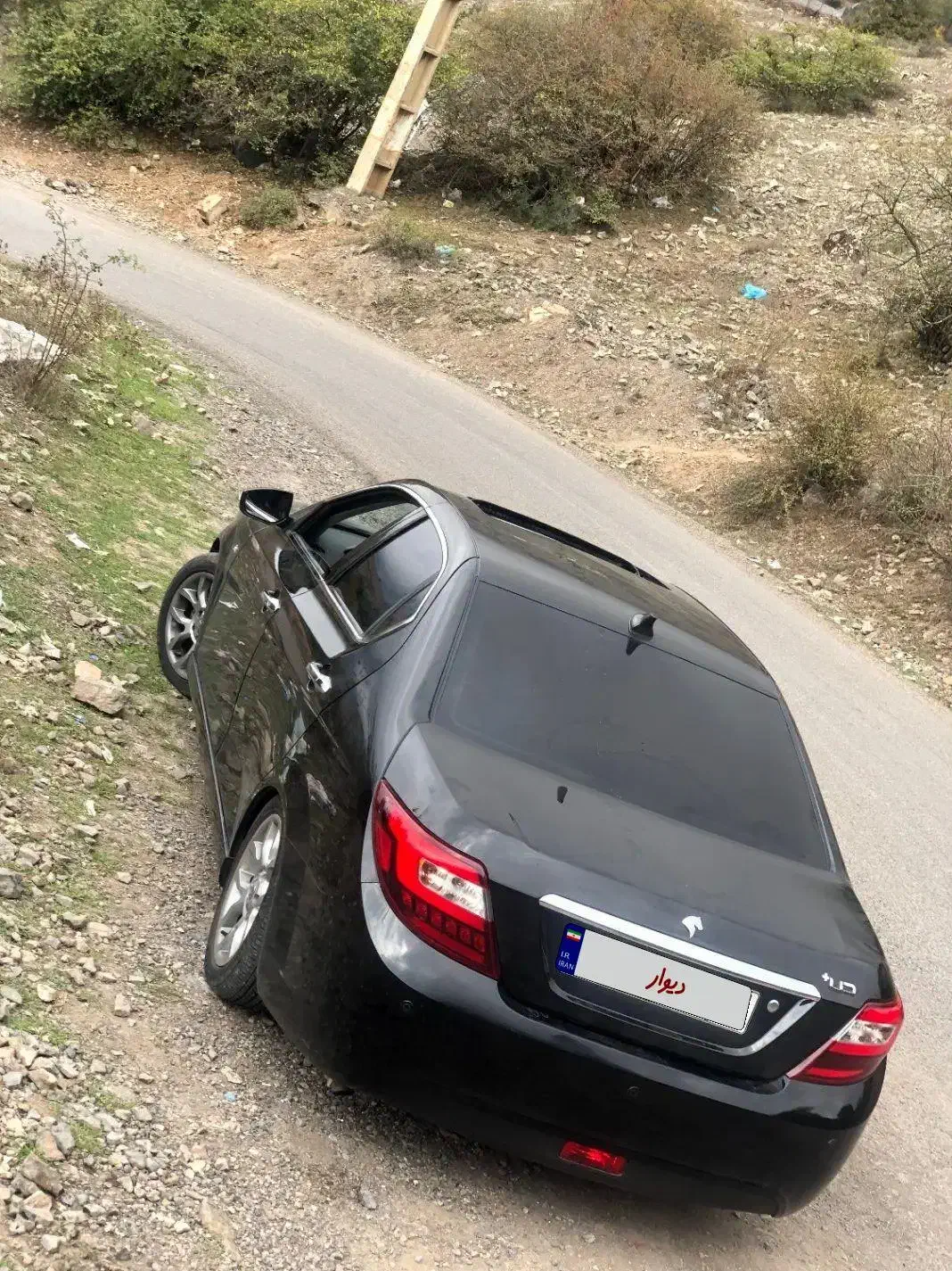 دنا پلاس توربو اتوماتیک - 1402