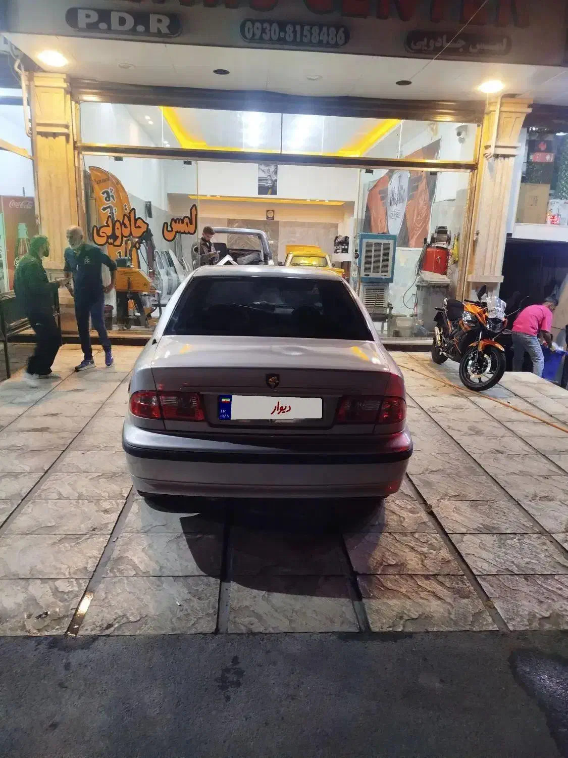 سمند LX XU7 - 1387