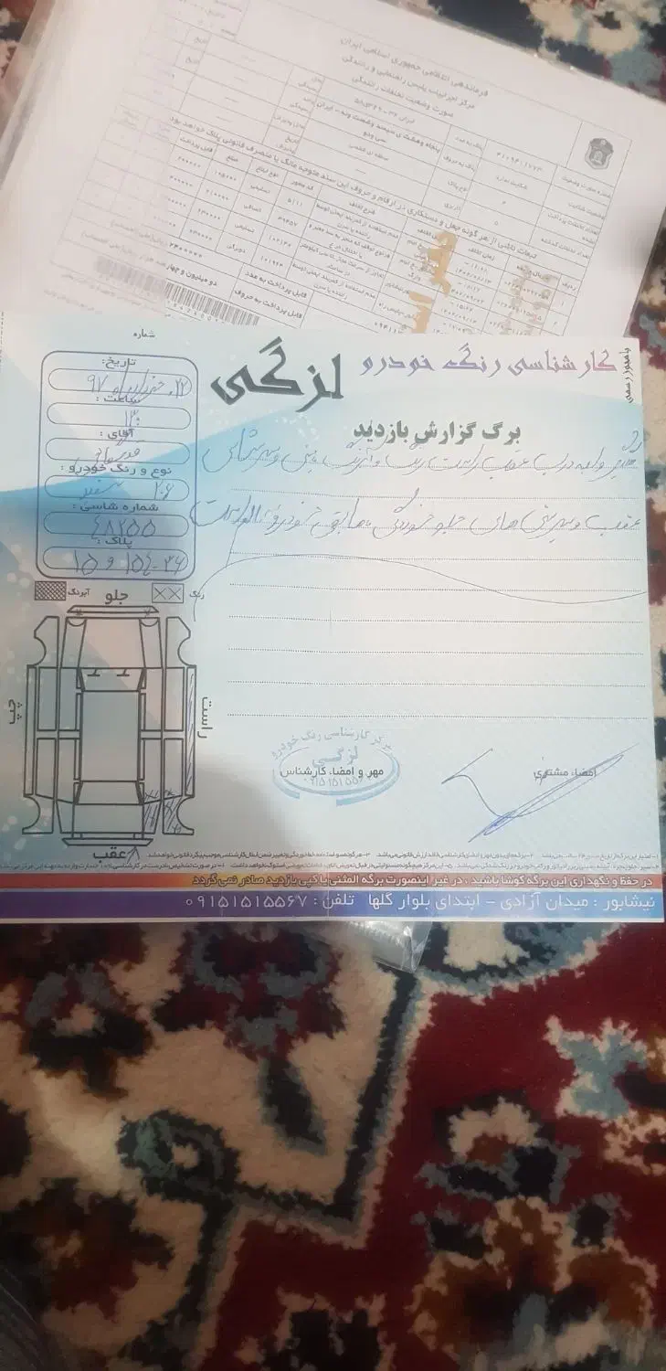 پژو 206 تیپ 2 - 1389