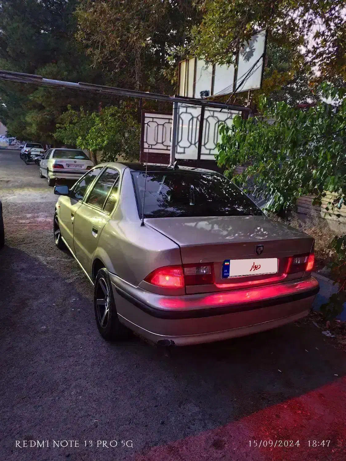 سمند LX XU7 - 1382