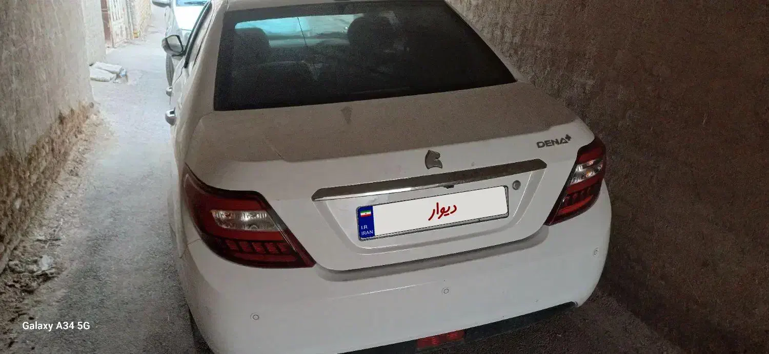 دنا پلاس توربو اتوماتیک - 1401