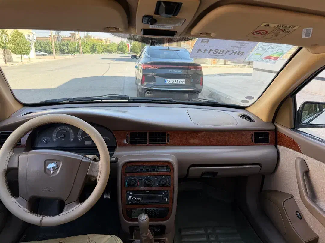 سمند LX XU7 - 1395