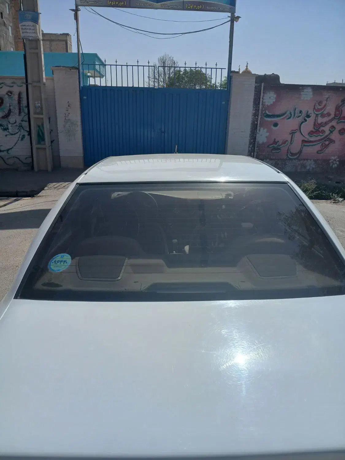 سمند LX XU7 - 1399