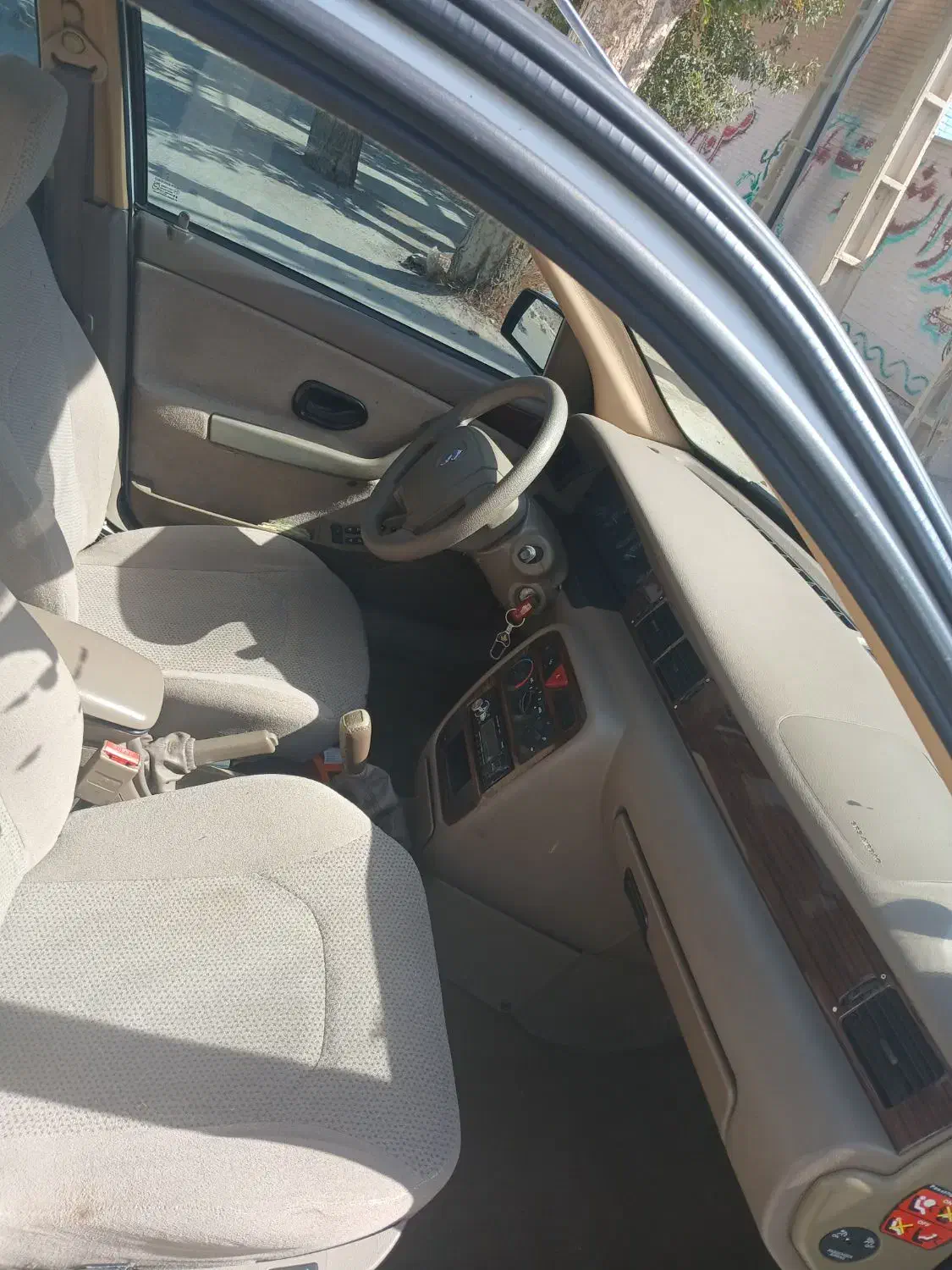 سمند LX XU7 - 1399