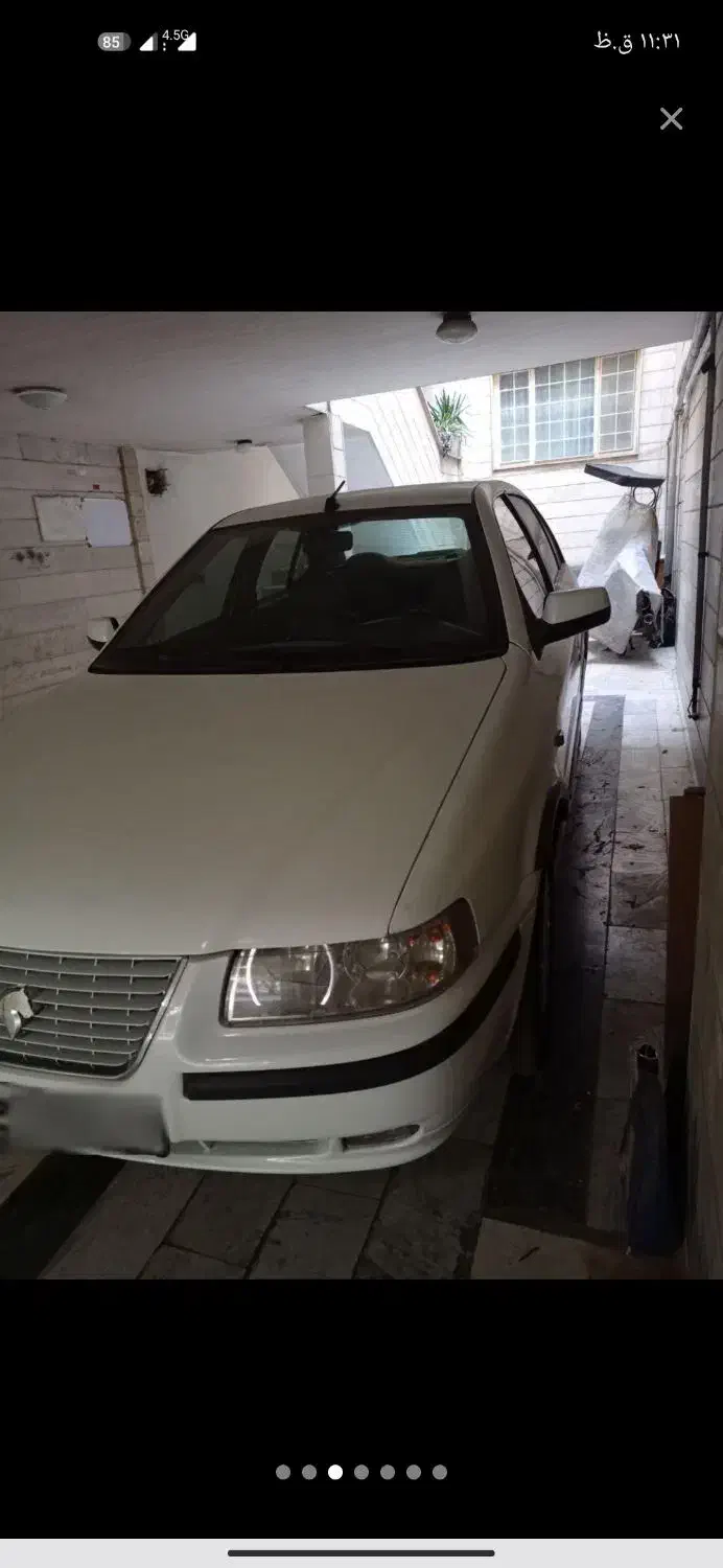 سمند LX EF7 - 1394