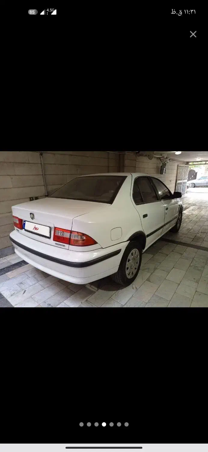 سمند LX EF7 - 1394