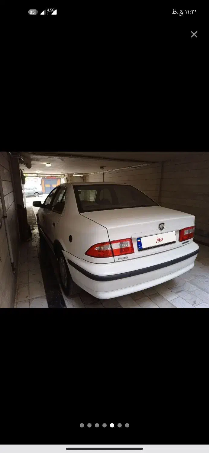 سمند LX EF7 - 1394